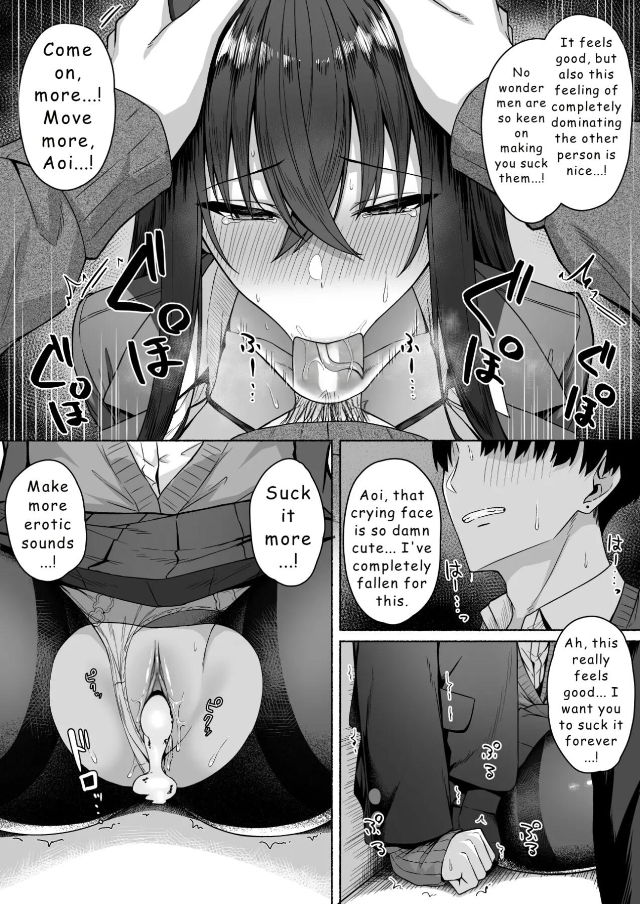 Hentai Manga Comic-My Gender has been Reversed. I awaken as a Female.-Read-35